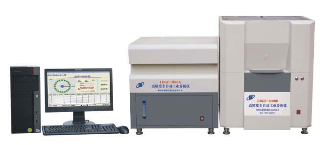 LBGF-8000A/B型高精度全自動工業分析儀